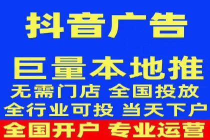 案例解析：网络推广竞价如何助力企业成长